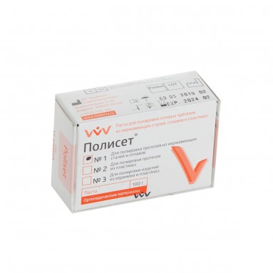  Паста Полисет N1 100гр ГОИ д/полир. изделий  фото