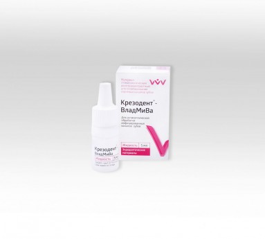  Крезодент жидкость 5мл  фото