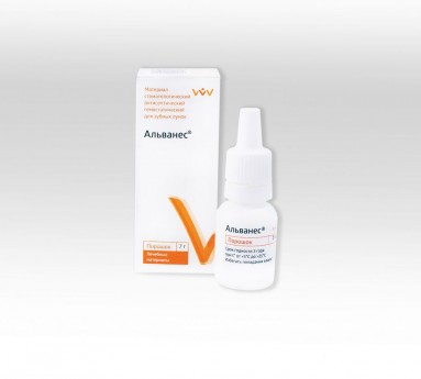  Альванес-гемостатический порошок 7гр  фото