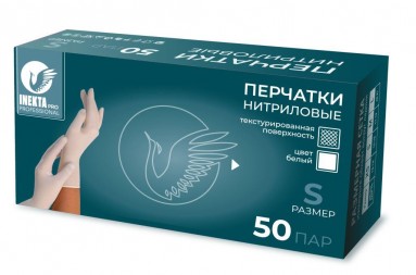  Перчатки INEKTA PRO нитрил. неопудр. текст. н/ст. БЕЛЫЕ L 50пар пр-ва Жонхон Пулин Медикал Продактс Ко., Лтд.  фото