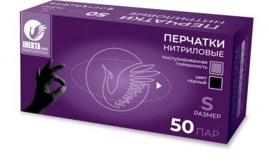  Перчатки INEKTA PRO нитрил. неопудр. текст. н/ст. ЧЕРНЫЕ M 50пар пр-ва Жонхон Пулин Медикал Продактс Ко., Лтд.  фото