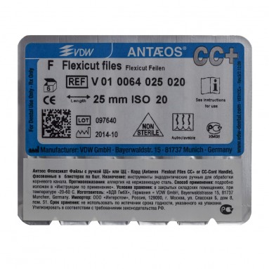  Флексикат-файлы 25мм #20 Antaeos №6 VDW  V010064025020  фото