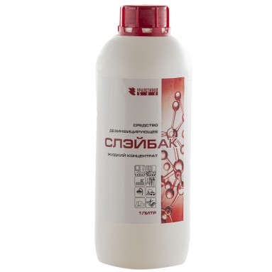  Слэйбак  1л  фото
