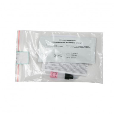  Тест ИХА-КАРДИО-ФАКТОР (Тропонин I) №1 в крови исполнение 1  фото