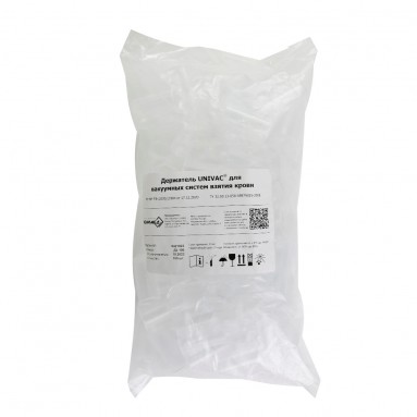  Держатель UNIVAC д/вакуумных систем взятия крови (д/фиксации игл и пробирки, многоразового исп.) №100  фото