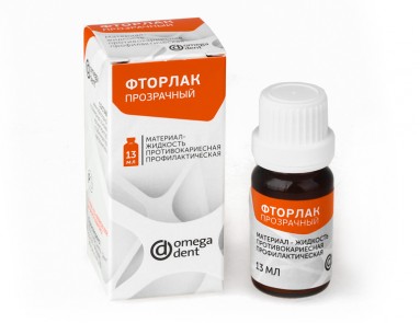  Фторлак (прозрачный) 13мл  фото