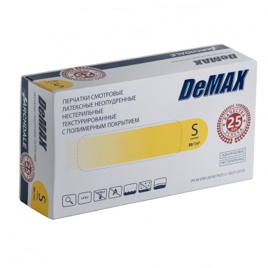  Перчатки DeMAX  смотр. латекс. неопудр. нестер. с полим. покр. S   35S  фото
