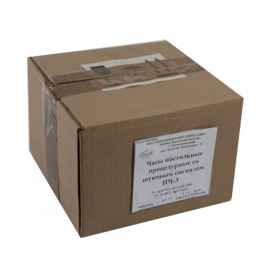  Часы процедурные ПЧ-3  фото