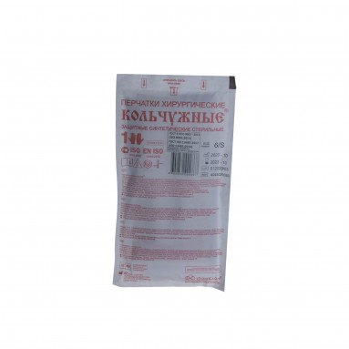  Перчатки кольчужные хир.стер.S  фото