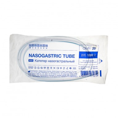  Катетер назогастральный с РКП, Ch/Fr 20, 1200 мм, открытый конец 0313-M105-20  фото