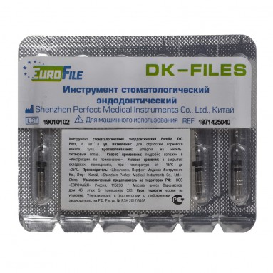  Профайлы (DK-File) маш. 0.4 25мм #40 N6 Eurofile 1871425040  фото