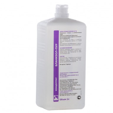  Бланизол-ПУР 1л концентрат  фото