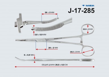  Зажим с кремальерой д/крепления белья к брюшине (по Микуличу) №-38 J-17-285  фото