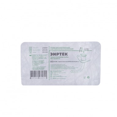  1211080 Трубка трахеостомическая №8,0 б/манжеты ЭИРТЕК  фото