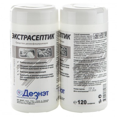  Салфетки дез Экстрасептик №120 в банке  фото
