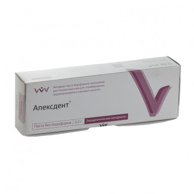  Апексдент без иодоформа 2,2гр  фото