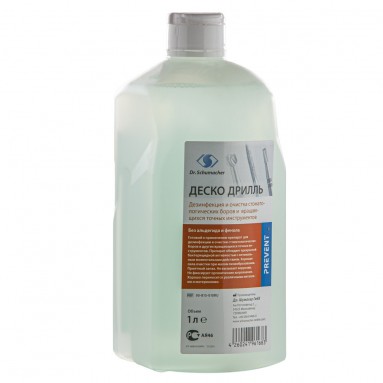  Деско Дрилль 1л  фото