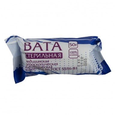  Вата хирургическая стерильная 50гр  фото