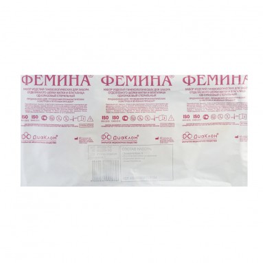  Набор гинекологических изделий стер. Фемина зеркало S, лож.Фолькмана  фото