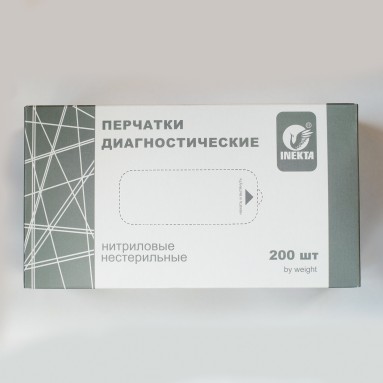  Перчатки INEKTA диагностические (смотровые) нестерильные нитриловые неопудренные текстурированные. Размер XS. Голубого цвета.  фото
