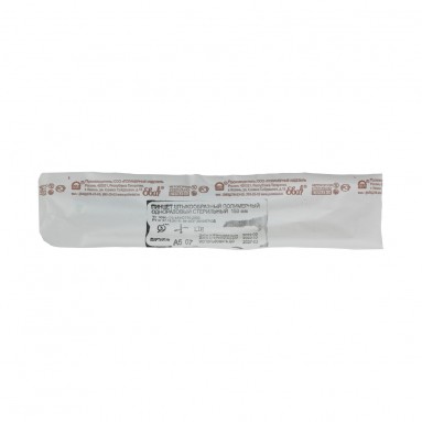  Пинцет ушной штыкообразный стер. 15см №50  фото