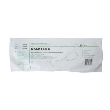  1112080 Трубка эндотрахеальная №8,0 с манжетой ОКСИТЕК Б  фото