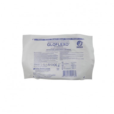  Кран 3-х ходовой с удлинительной трубкой INEKTA Gloflexo синий, 100см, пр-ва Global Medikit, Индия  фото