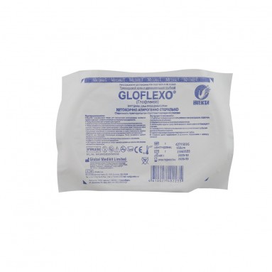  Кран 3-х ходовой с удлинительной трубкой INEKTA Gloflexo синий, 150см, пр-ва Global Medikit, Индия  фото