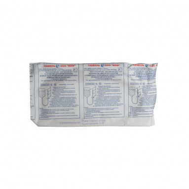  Устройство д/ирригоскопии взросл. стерил. исп.1, с наконечником №2 код К4  фото