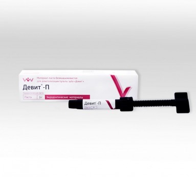  Девит-П Паста для девитализации пульпы 3гр  фото