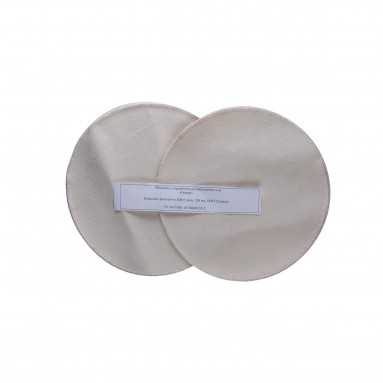  Комплект фильтров к КФ-9 диам. 250мм (2шт) | ООО Гровер, 20%  фото