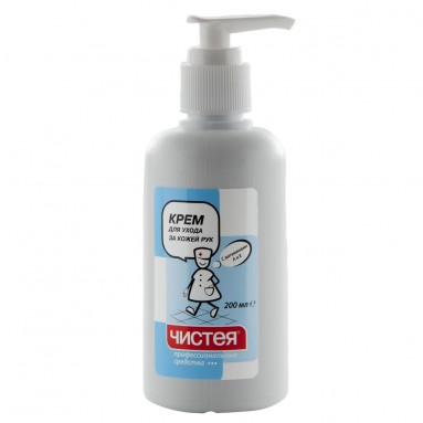  Крем Чистея для рук 200гр. с ДОЗАТРОМ во флаконе  фото