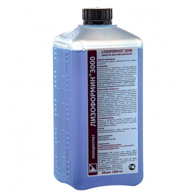  Лизоформин-3000 1л концентрат  фото