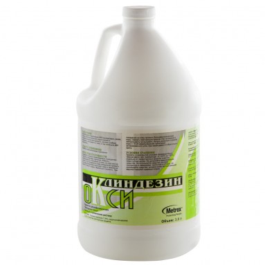  Клиндезин-Окси 3,8л  фото