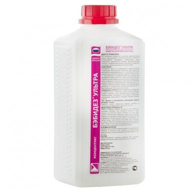  БэбиДез Ультра 1л . (концентрат)  фото