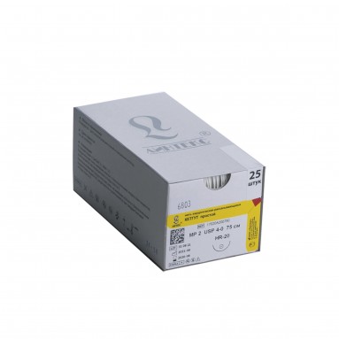  Кетгут 4/0(2) 75см HR-20  фото