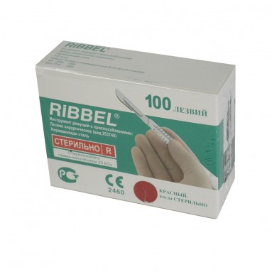  Лезвие хирургическое #24 RIBBEL №100 (нержав.сталь)  фото