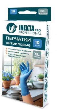  Перчатки INEKTA PRO с удл. манж. нитрил. н/о ГОЛУБОЙ р-р XL 5 пар пр-ва Жонхон Пулин Медикал Продактс Ко., Лтд.  фото