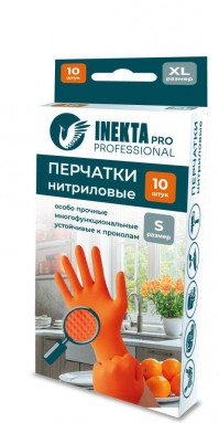  Перчатки  INEKTA PRO сверхпрочные нитр. н/о ромб/текст. н/ст. ОРАНЖЕВЫЕ, L 5пар пр-ва Жонхон Пулин Медикал Продактс Ко., Лтд.  фото