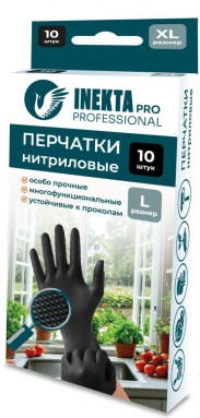  Перчатки  INEKTA PRO сверхпрочные нитр. н/о ромб/текст. н/ст. ЧЕРНЫЕ, XL 5пар пр-ва Жонхон Пулин Медикал Продактс Ко., Лтд.  фото