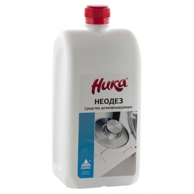  Ника-Неодез 1л ср-во дезинфицирующее  фото