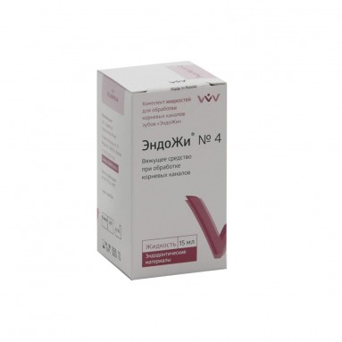  Эндо Жи №4 стабилизирующая жидк.д/ остановки кровотечения из каналов 15мл  фото