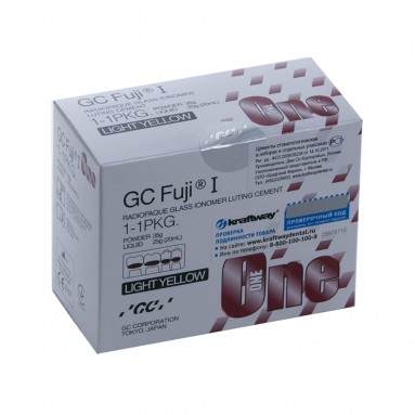  Фуджи I 35гр+25гр (20мл) 003201  фото