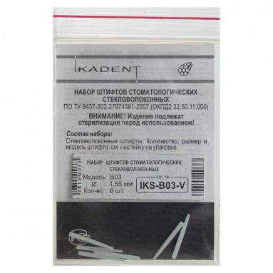  Штифты стекловол. цилиндр модель А эндоканальные 6 шт диаметр 1,4мм IKS-A03-V  фото