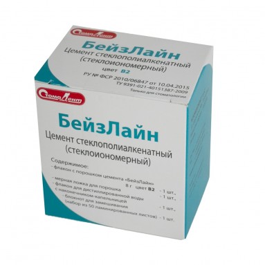  Бейзлайн 8гр стеклоин-ый мат-л B2 ( дентин )  фото