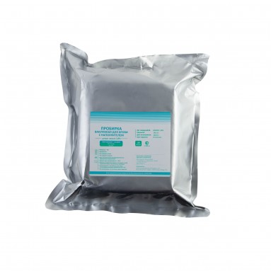  Пробирка вак. с цитратом натрия 3,8% (голуб./синий) 4,5мл (пластик) 13*75мм (Eximed) GD045SC №100  фото