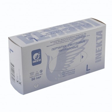  Перчатки  INEKTA  нитрил. смотр. неопудр. текст. н/ст. ГОЛУБЫЕ, L  фото