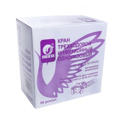  Кран 3-х ходовой инфузионный INEKTA  фото