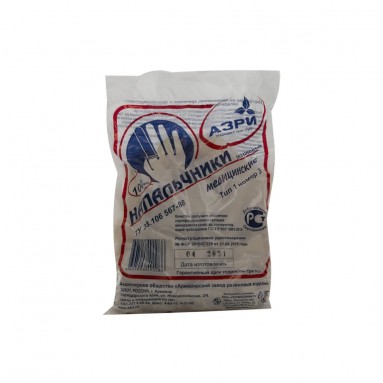  Напальчник  медицинский резиновый  №100  фото