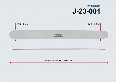  Шпатель д/языка двухсторонний прямой 180мм J-23-001  фото